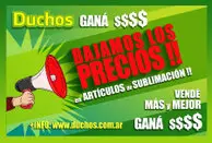 Imágenes de Lorena Duarte Diseño & Fotografía