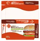 Imágenes de Lorena Duarte Diseño & Fotografía